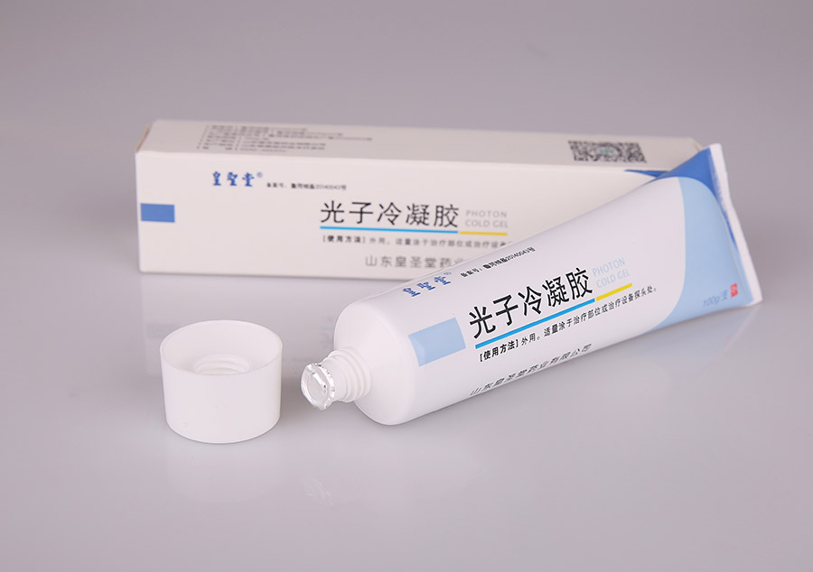 皇圣堂光子冷凝胶OEM加工代生产