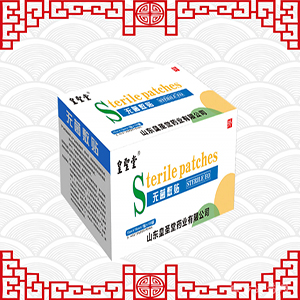 皇圣堂无菌手术伤口创面保护OEM产品批发