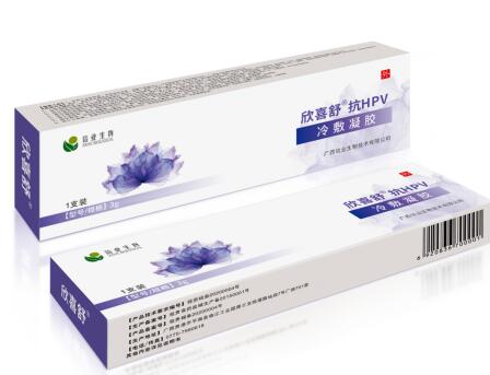 欣喜舒 抗HPV冷敷凝胶