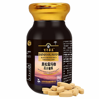 玛咖压片糖果片剂OEM代加工诚招代理