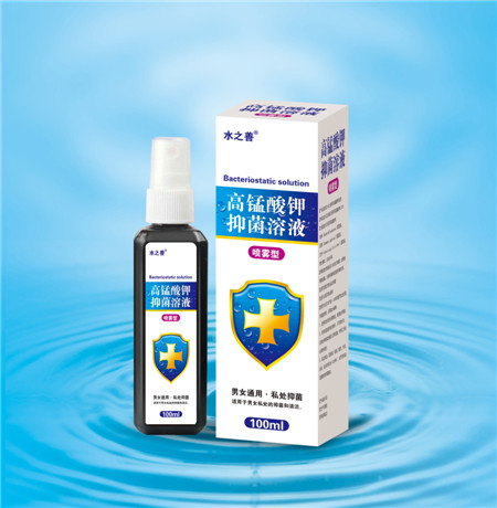 高锰酸钾抑菌溶液