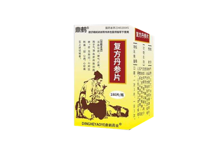 复方丹参片