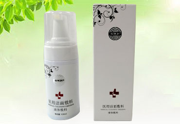 医用洁面敷料