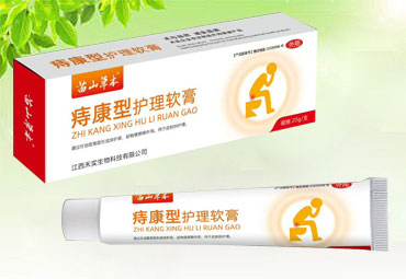 痔康型护理软膏