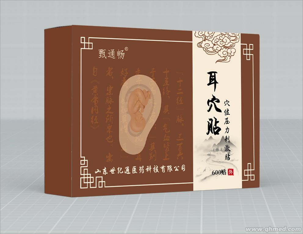 王不留行籽耳穴贴代加工厂家