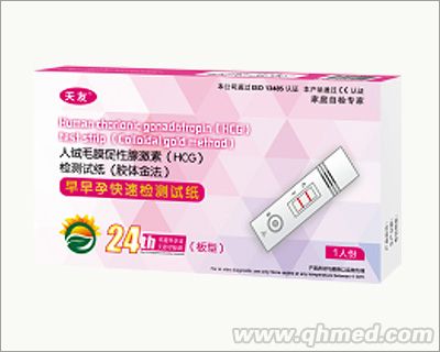 早孕板型