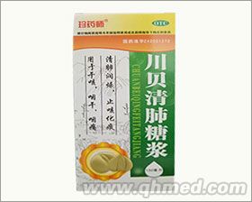 v川贝清肺糖浆
