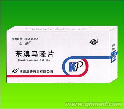 苯溴马隆片