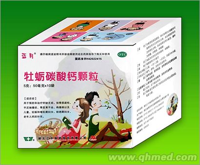 牡蛎碳酸钙颗粒