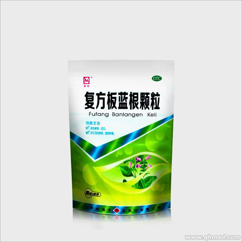 复方板蓝根颗粒