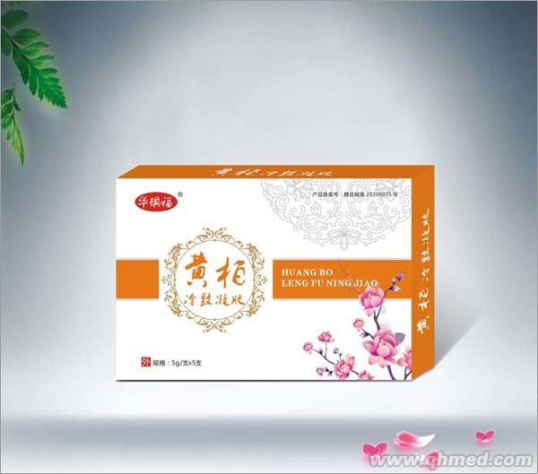 黄柏凝胶
