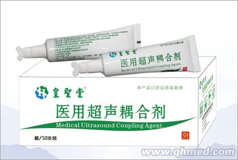 医用超声耦合剂厂子直销低价批发OEM贴牌