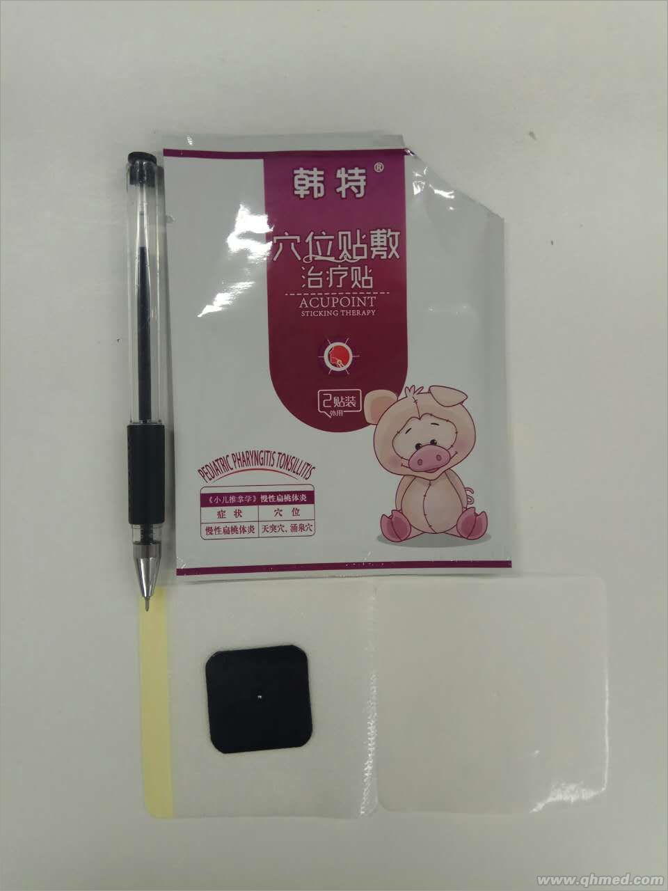 韩特儿科扁桃体穴位贴招商厂子直销低价批发