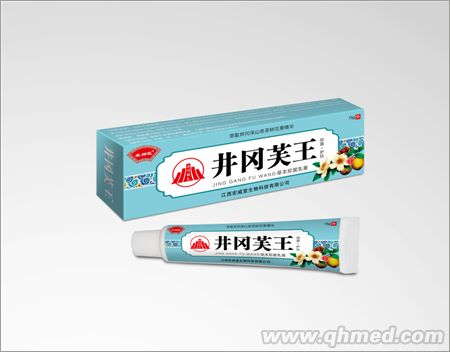 井冈芙王草本抑菌乳膏