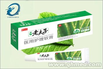 老夫子 医用护理膏 综合型