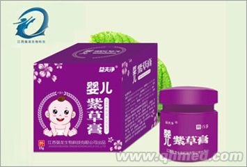 婴儿七草膏