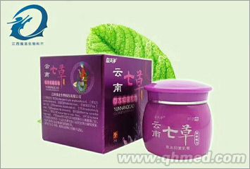 云南七草草本抑菌乳膏