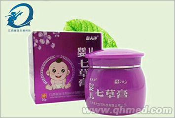婴儿紫草膏