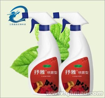 珮老夫子抒雅喷雾型