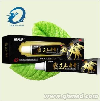 霸王止痒膏