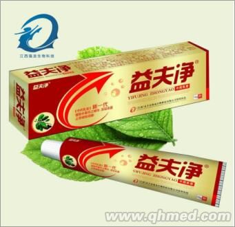 益夫净中药乳膏