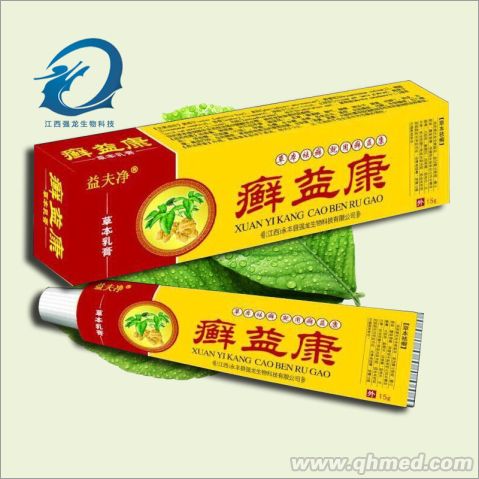 癣益康草本乳膏