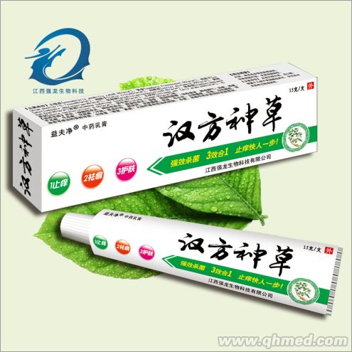 汉方神草