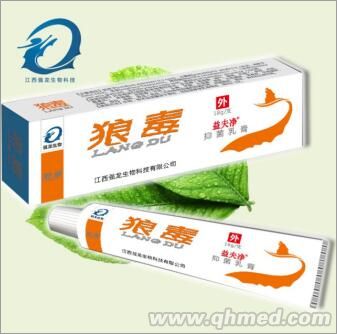 狼毒抑菌乳膏