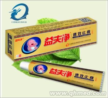 益夫净速效止痒  （儿童）