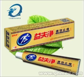 益夫净速效止痒  （成人）