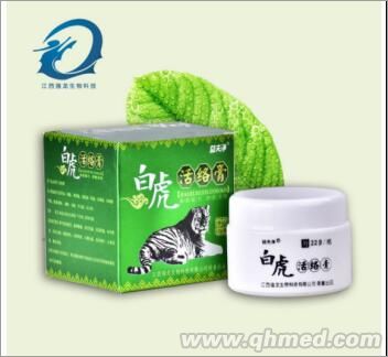 白虎活络膏