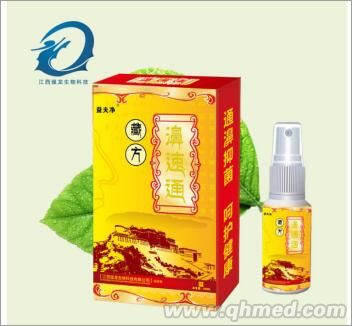 藏方 濞速通 喷剂