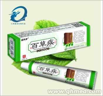 百草疾草本乳膏