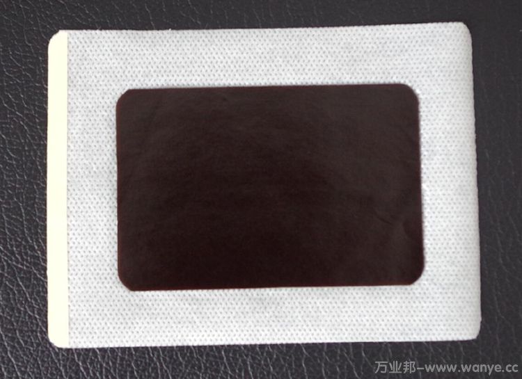 理疗贴敷膏药批发代加工