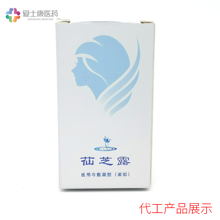 冷敷凝胶oem贴牌代工武汉械字号厂家