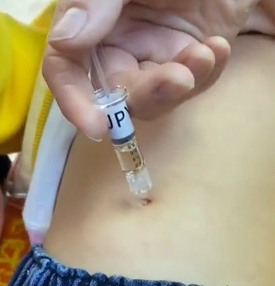 朱氏肚脐精油厂家