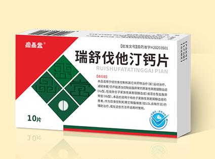 瑞舒伐他丁钙片