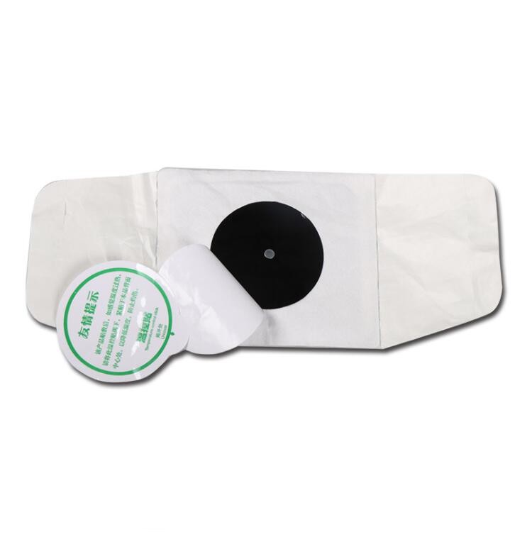 暖宫肚脐贴贴牌OEM代加工 汉昂药业