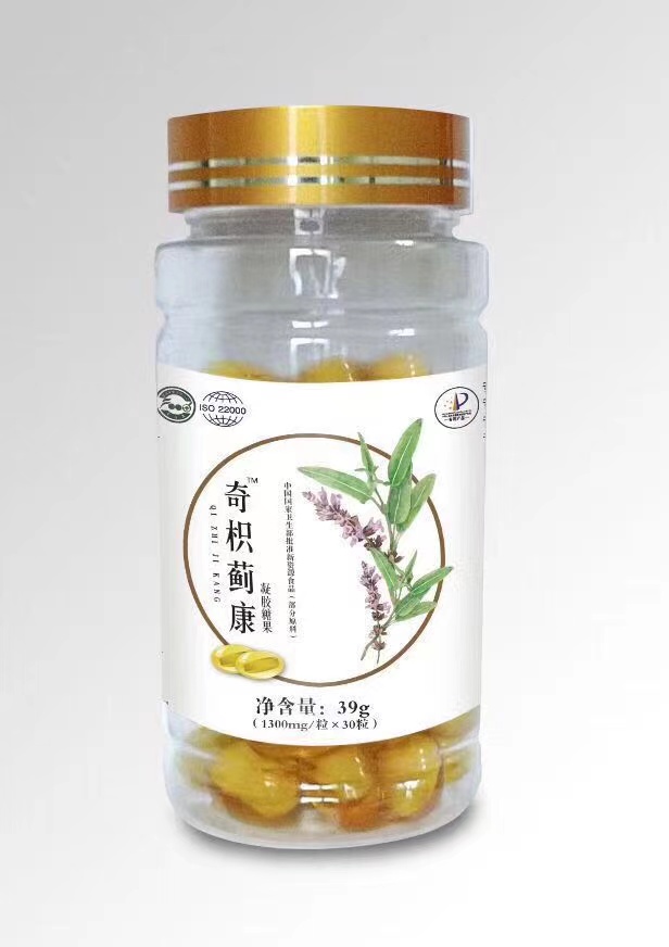 奇枳蓟康