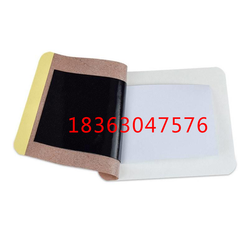 汉昂药业贴剂代加工 蜂蜜药泥贴膏贴牌厂家