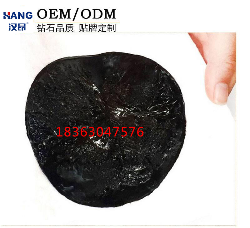 医用冷敷贴厂家贴牌_厂家批发 零售勿扰