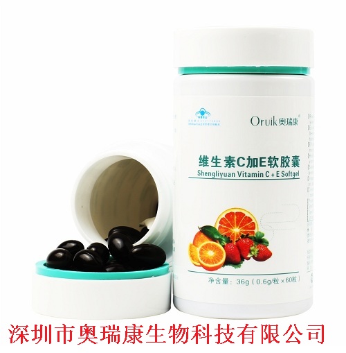 维生素C加E软胶囊