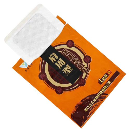 肩周型医用冷敷贴