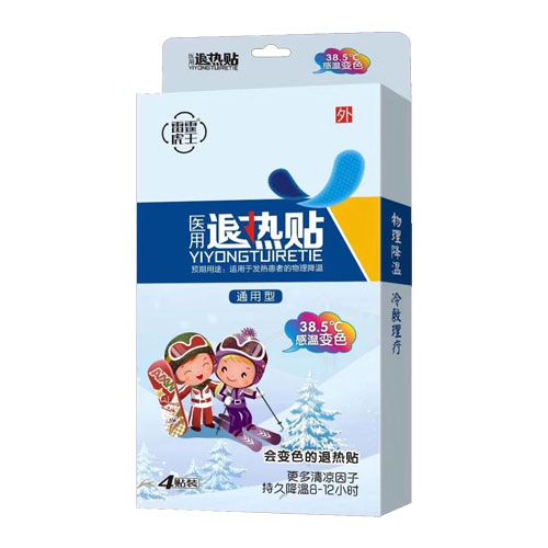 医用退热贴-通用型