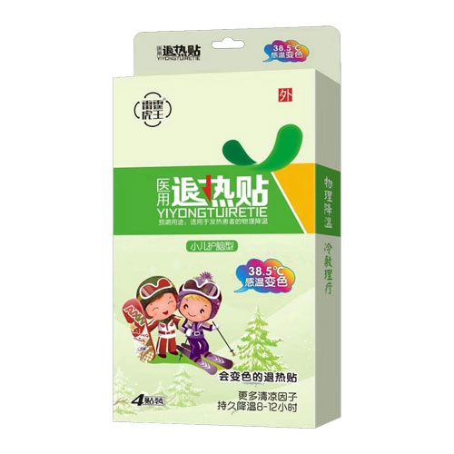 医用退热贴-小儿护脑型