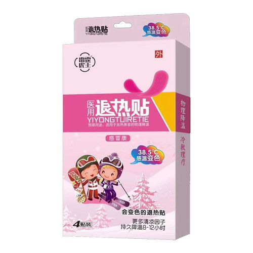 医用退热贴-感冒康