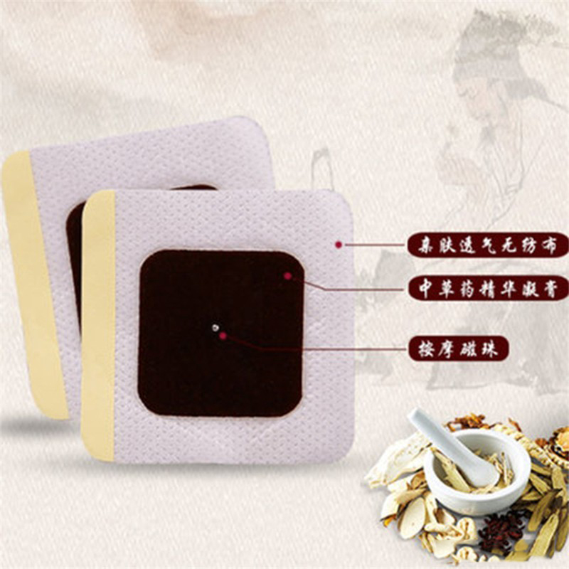 厂家批发小儿贴 咳喘贴感冒贴蜂蜜推拿贴厂