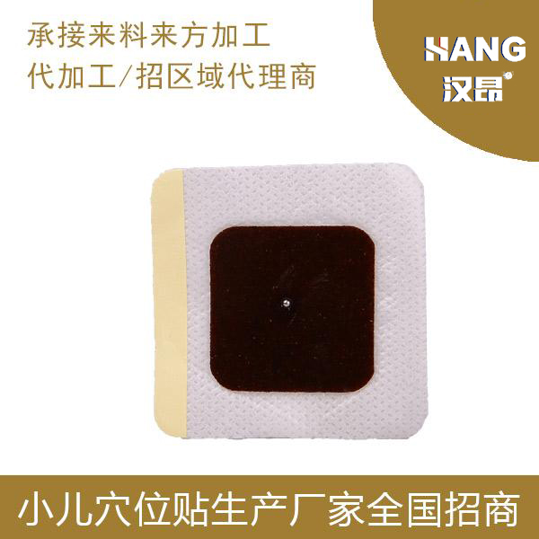 蜂蜜穴位磁疗贴布加工 颈椎型巴布贴