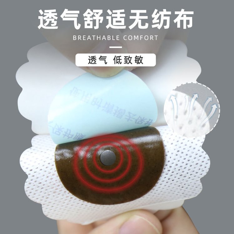 小儿蜂蜜贴 昆明市湿敷药粉包贴贴敷注意事