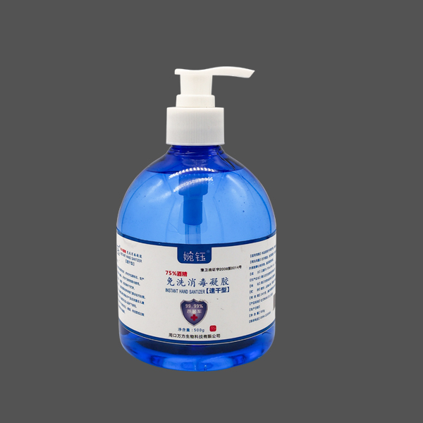 医用酒精消毒液